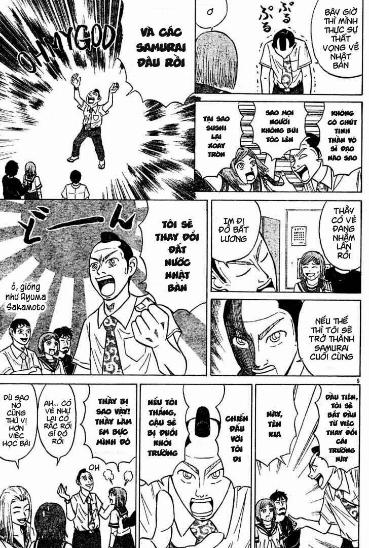 Sumire 16 Sai !! 8 trang 5