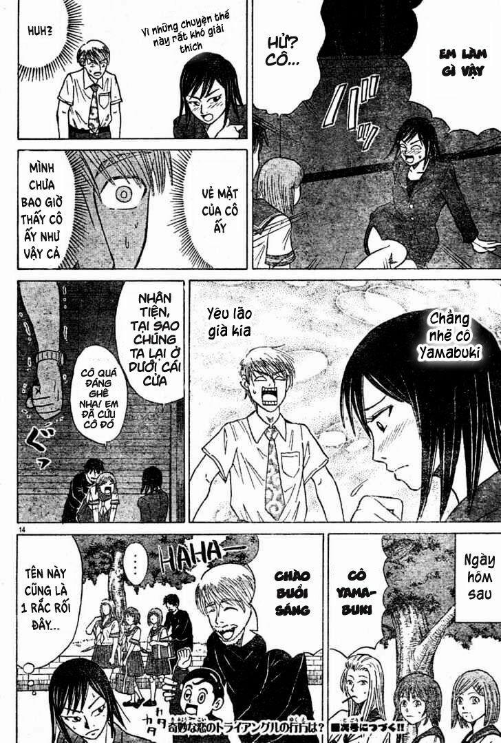 Sumire 16 Sai !! 9 trang 13