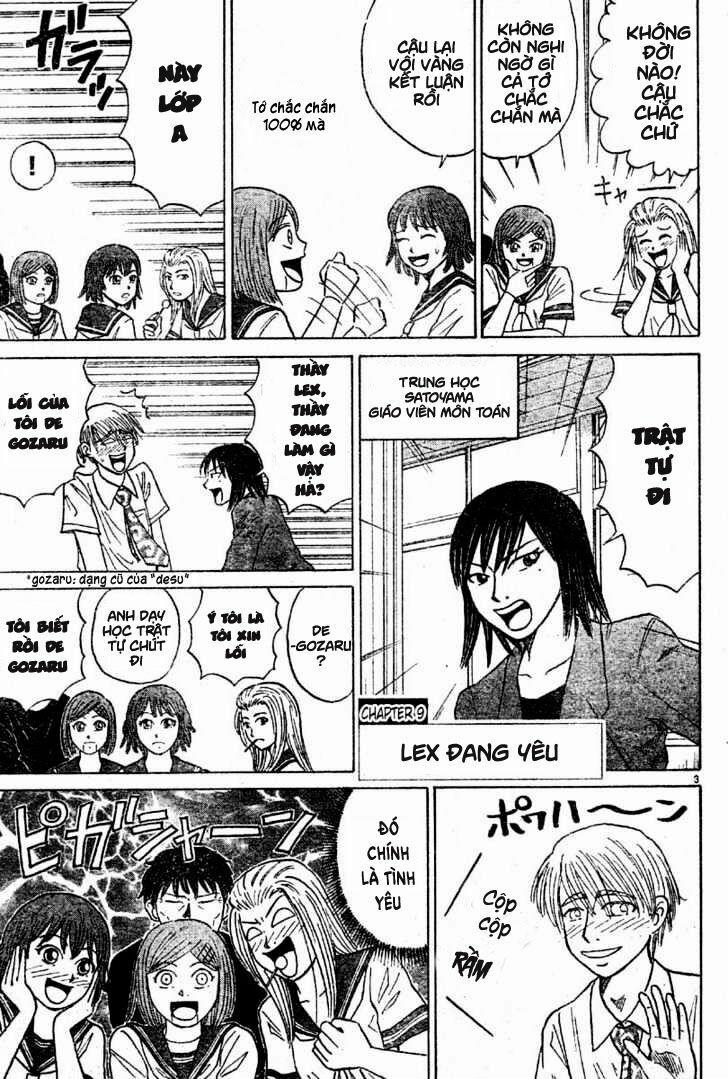 Sumire 16 Sai !! 9 trang 2