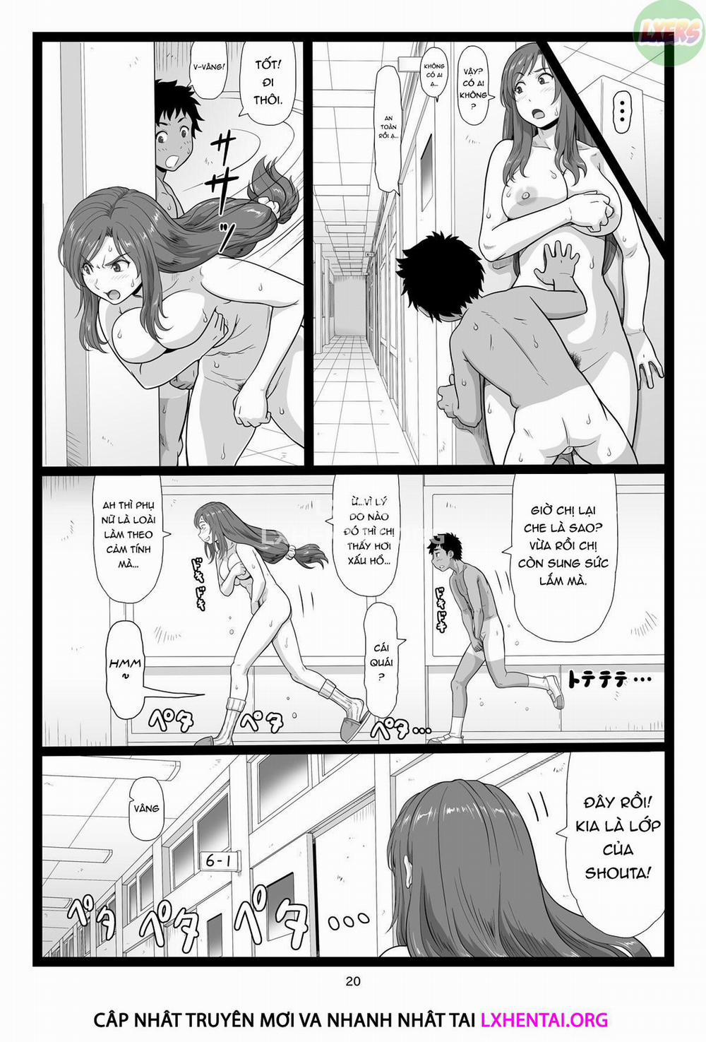 Summer Break Memories 2 0 [END] trang 20