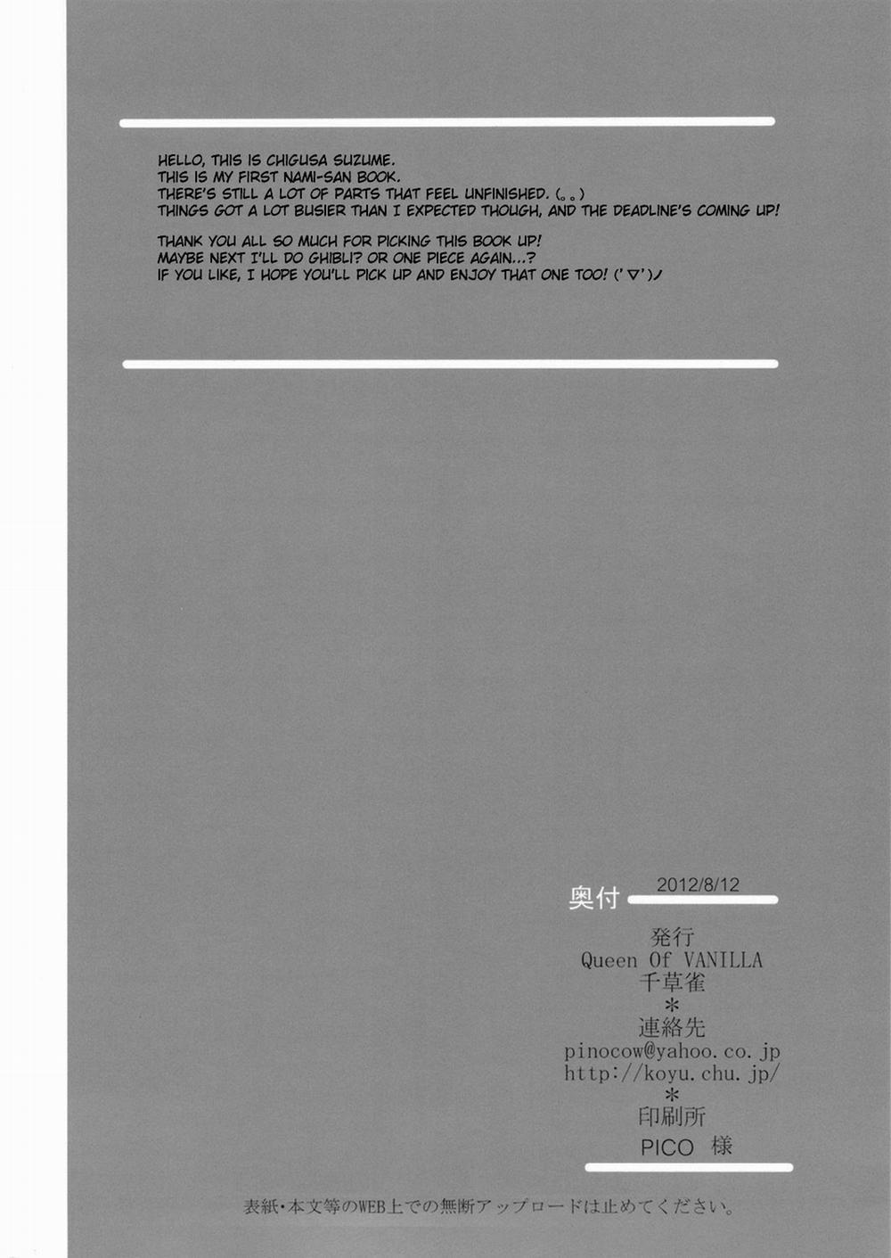 Summer Flower (One Piece) Oneshot trang 22