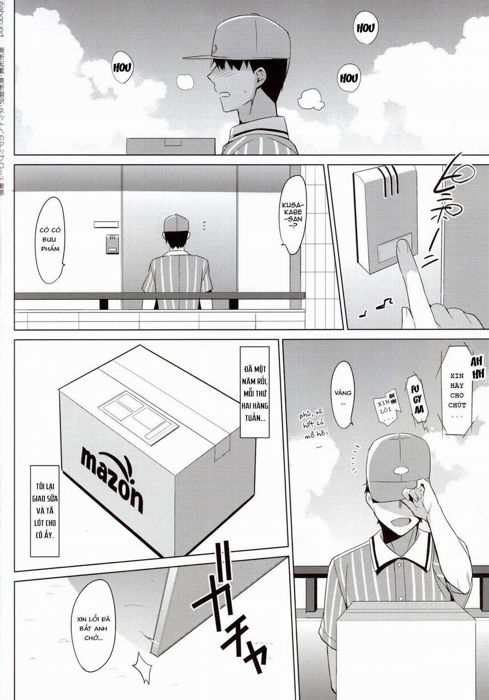 Summer Halation 3 trang 1