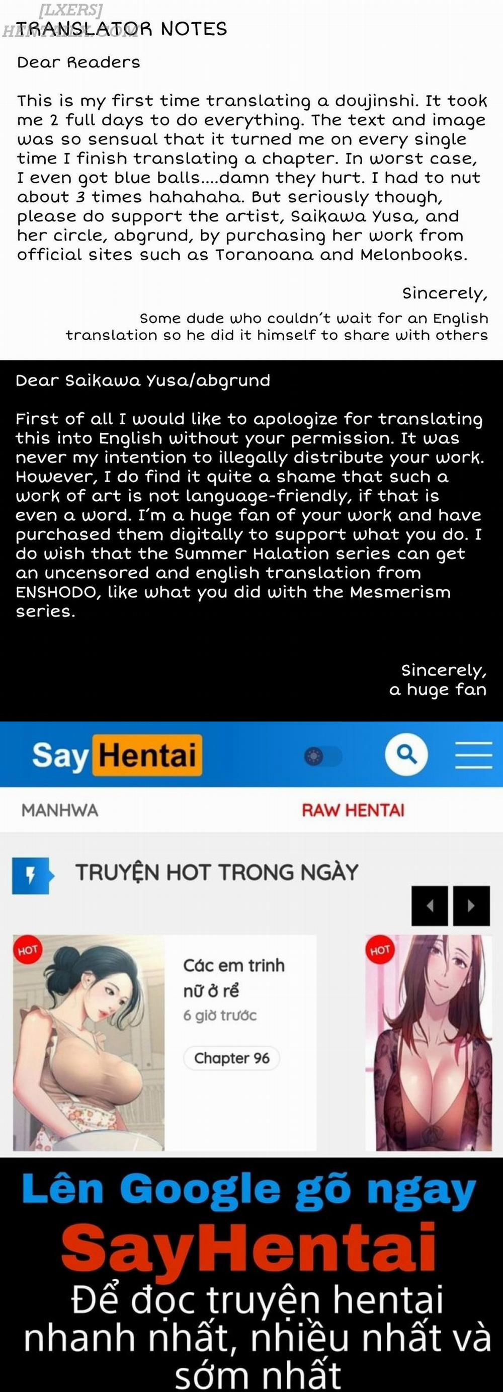 Summer Halation 4 trang 44