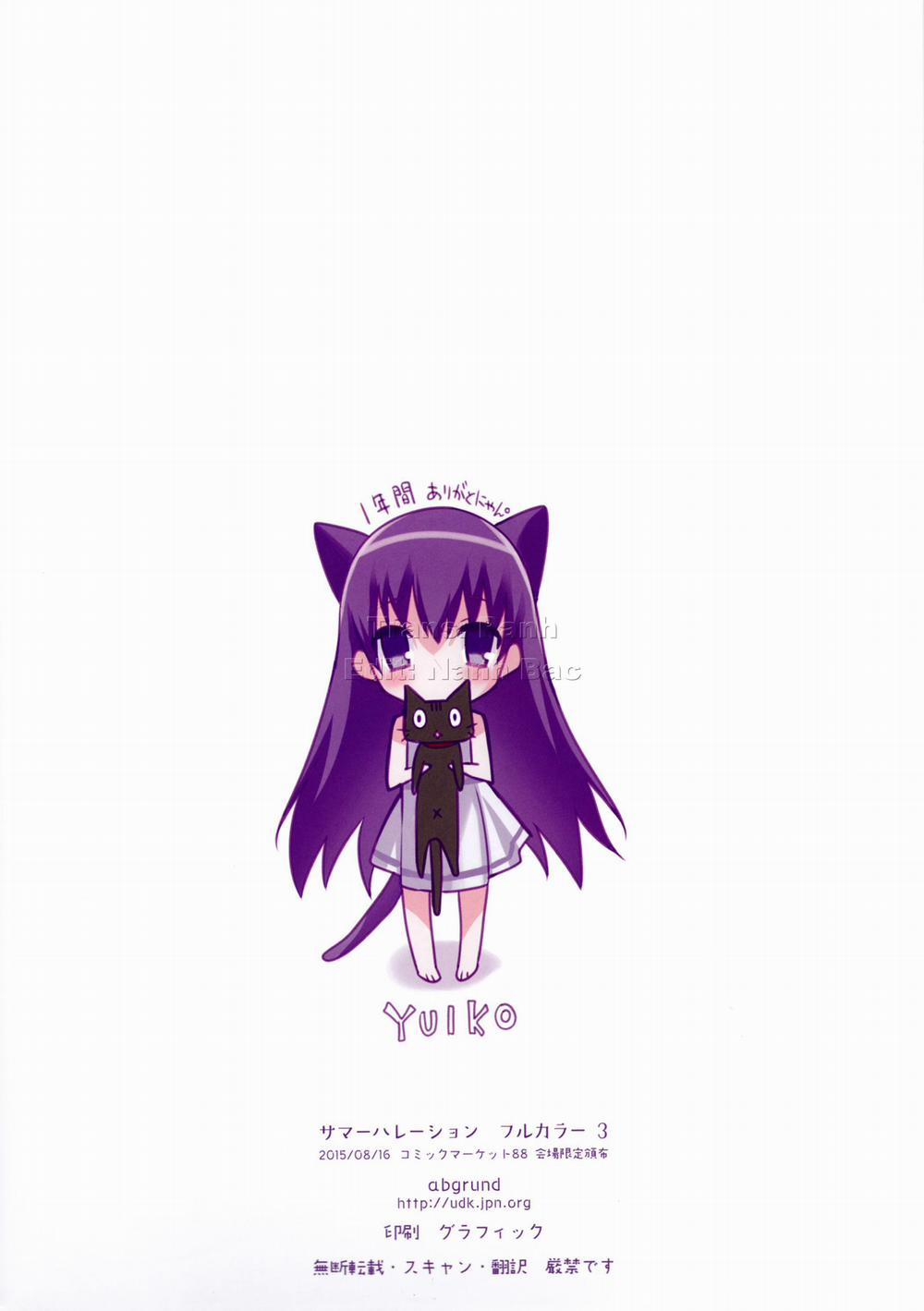 Summer Halation 6 END trang 11