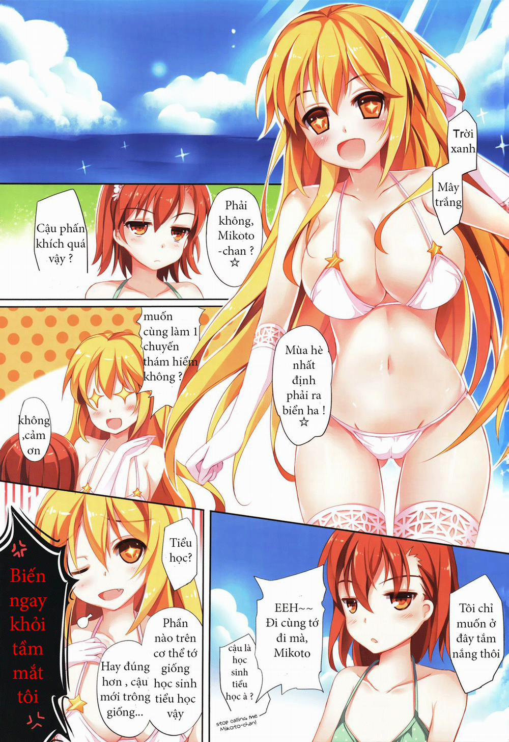 Summer Love ☆ Misaki (Toaru Kagaku No Railgun) Oneshot trang 1