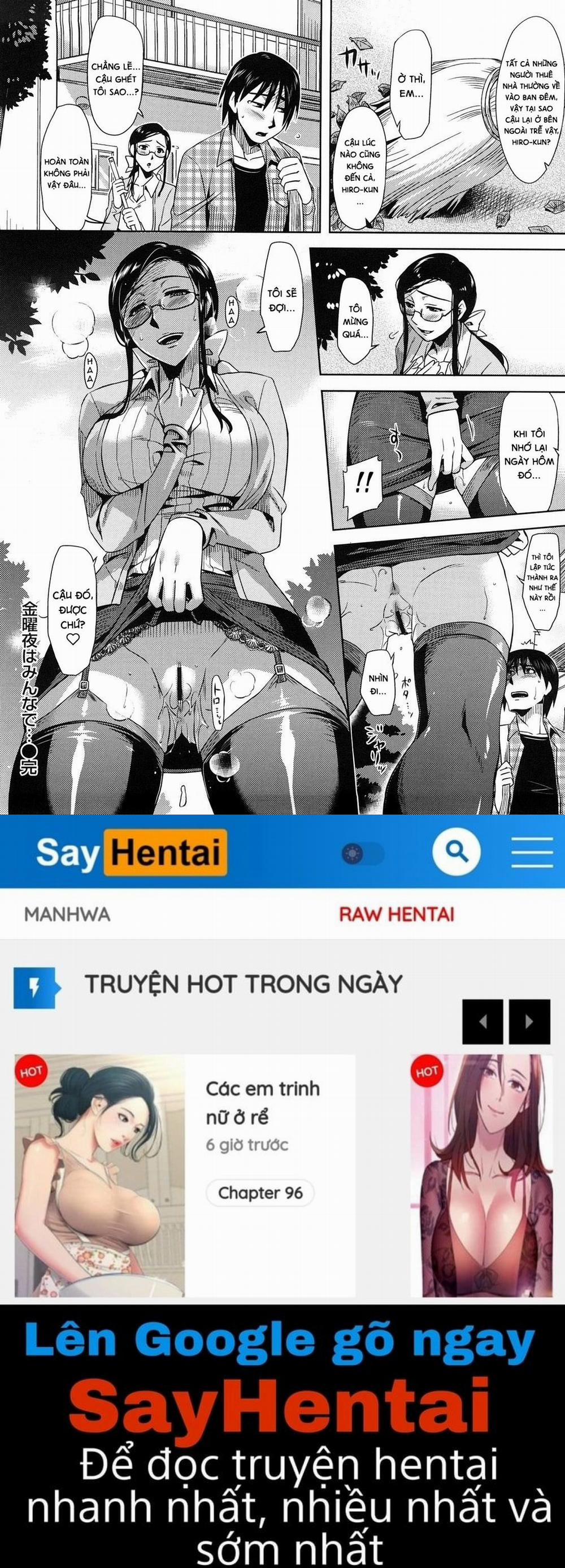 Summer Love ♥ 4 trang 17