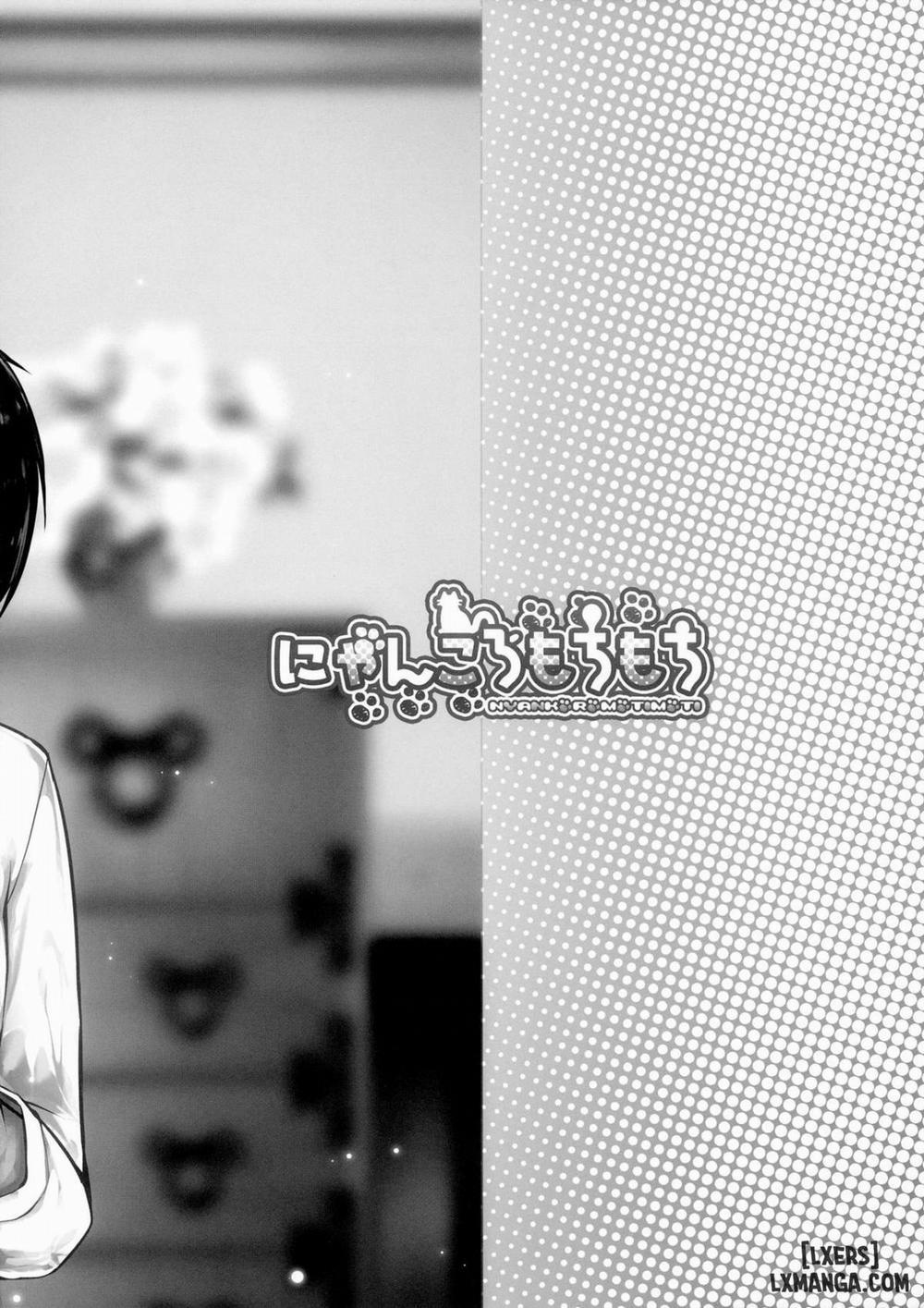 Summer Memories of Non-stop Sex with Momiji Onee-chan Oneshot trang 20