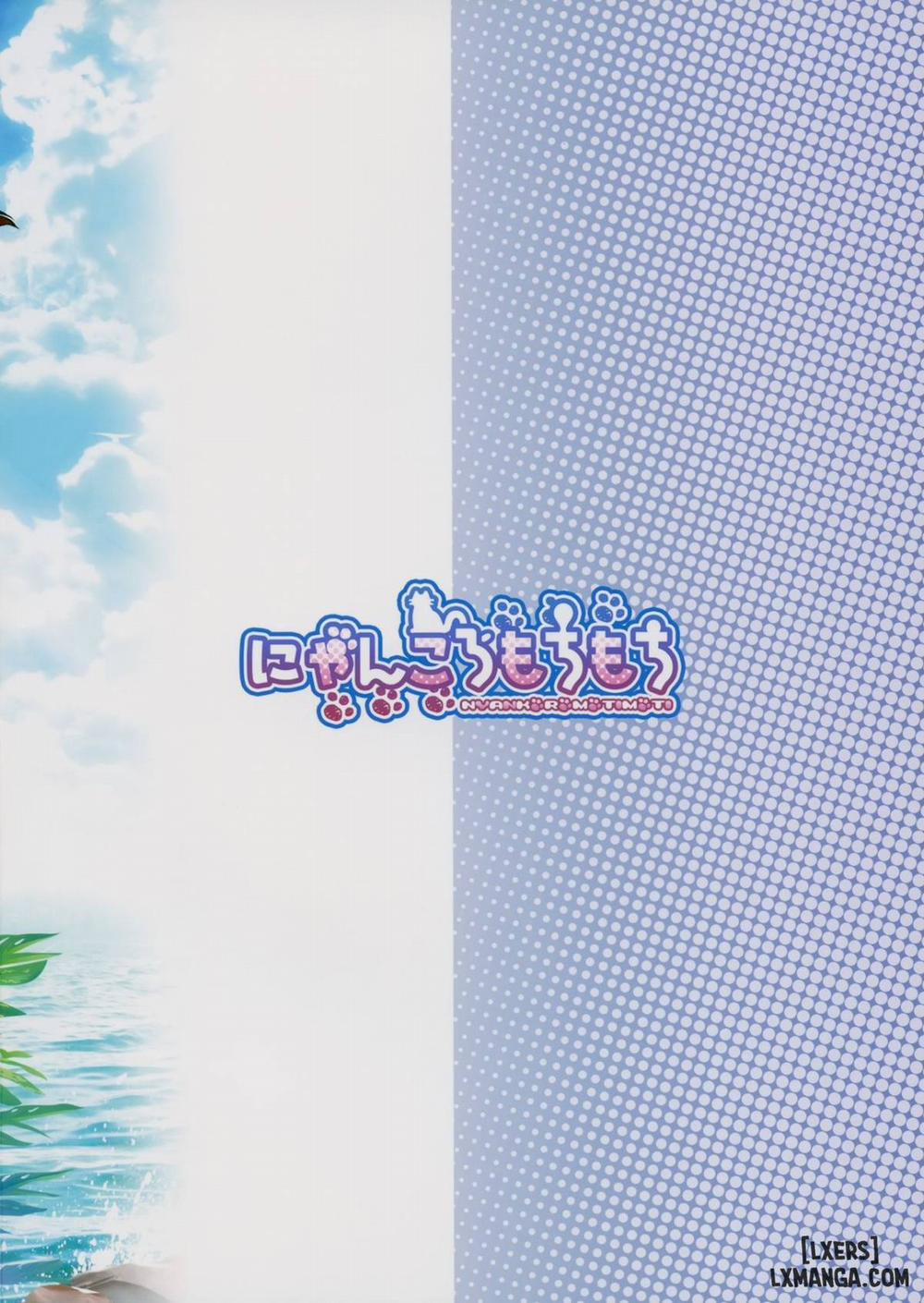 Summer Memories of Non-stop Sex with Momiji Onee-chan Oneshot trang 26