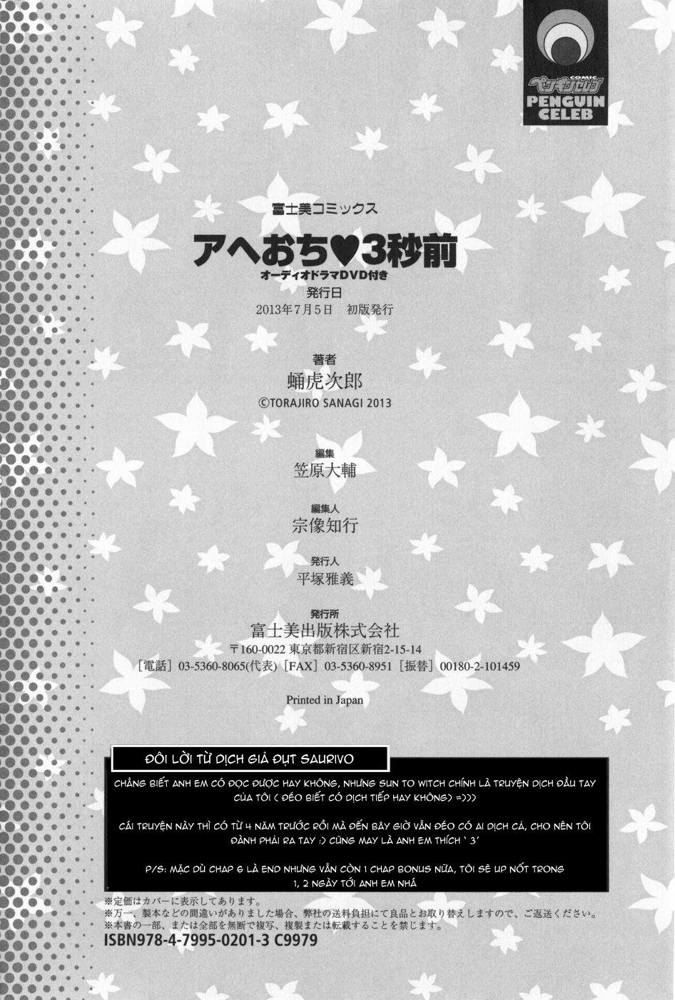 Sun To Witch 6 [End] trang 18