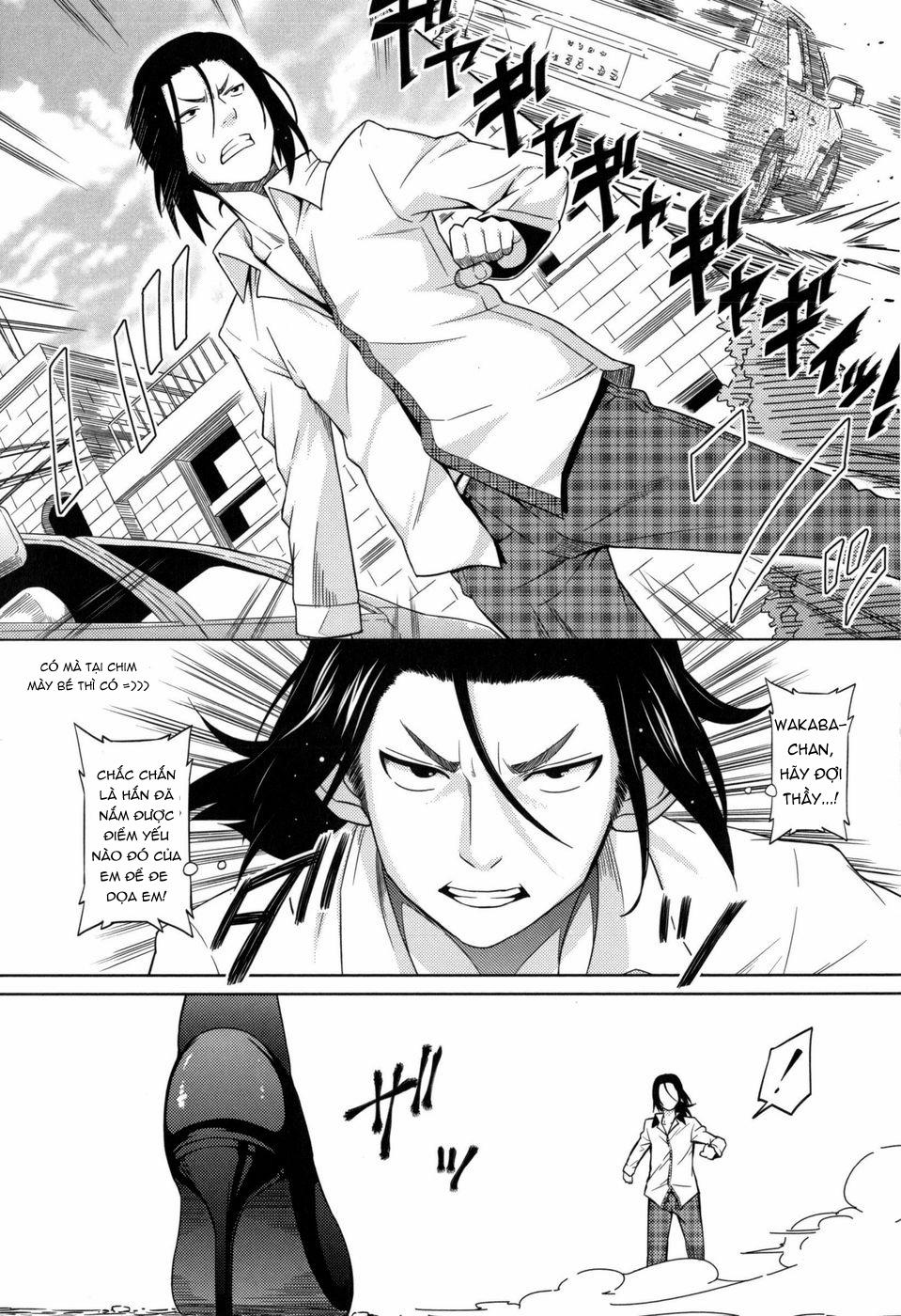 Sun To Witch 6 [End] trang 9