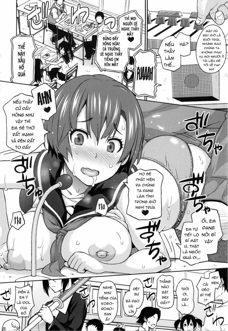 Sun To Witch 7 [Bonus] trang 5