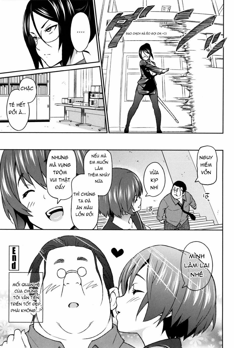 Sun To Witch 7 [Bonus] trang 8