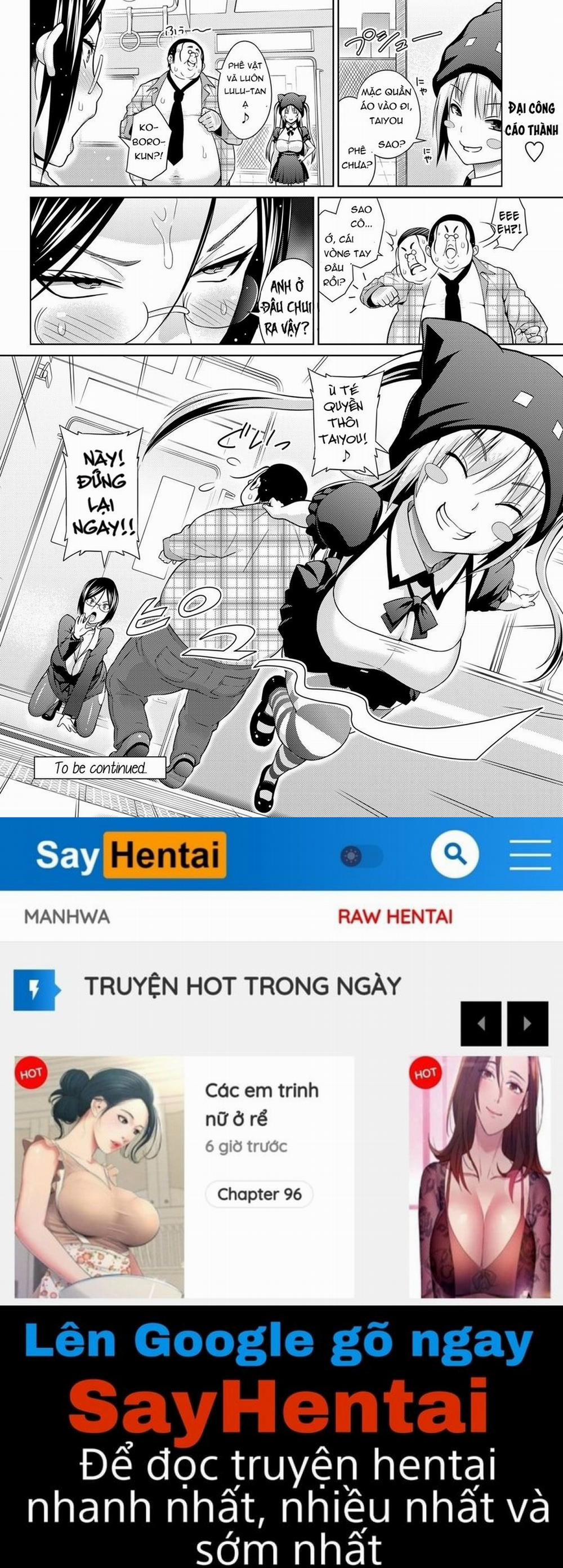 Sun To Witch Sun To Witch 0 0 2 trang 17