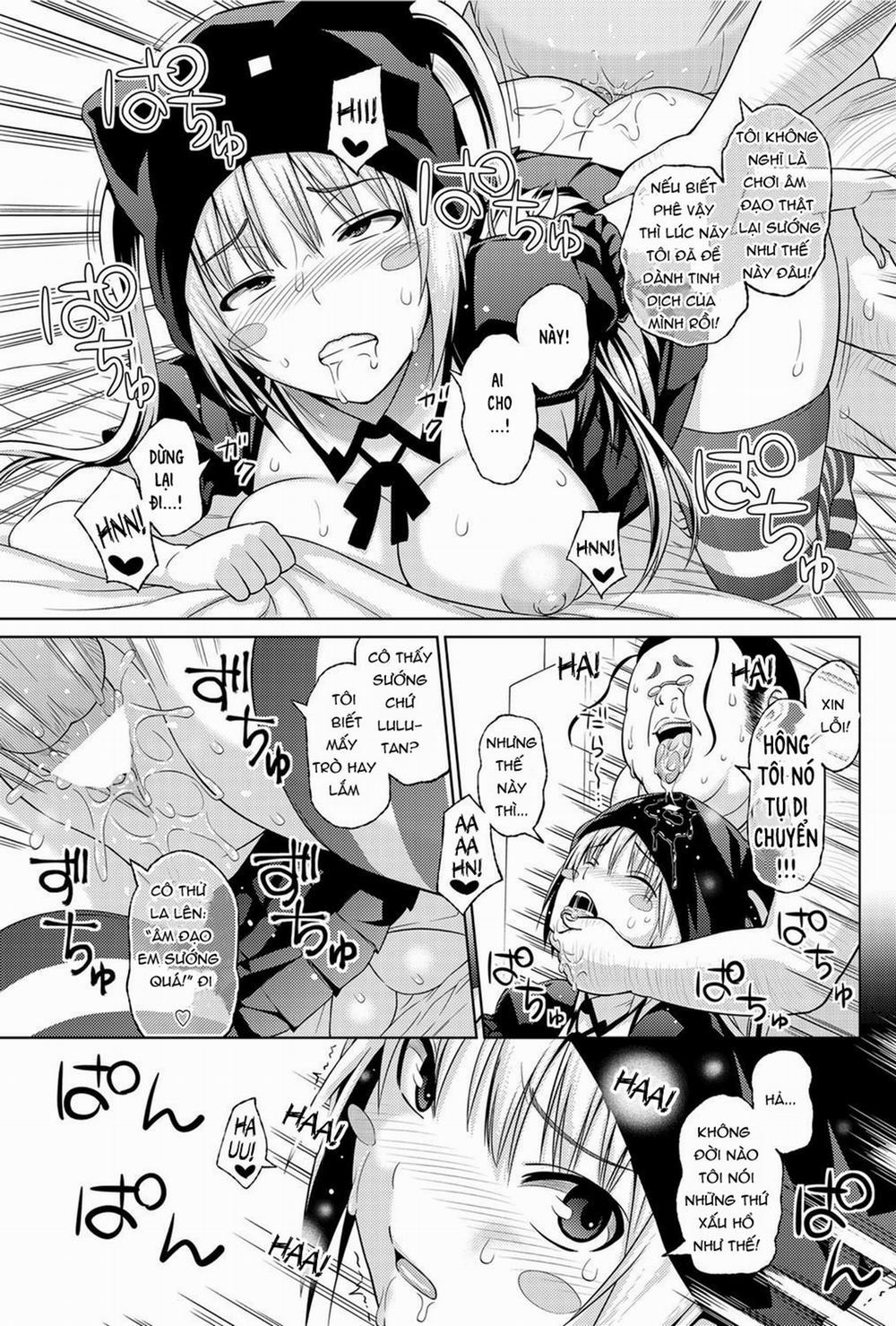 Sun To Witch Sun To Witch - 0 1 trang 17