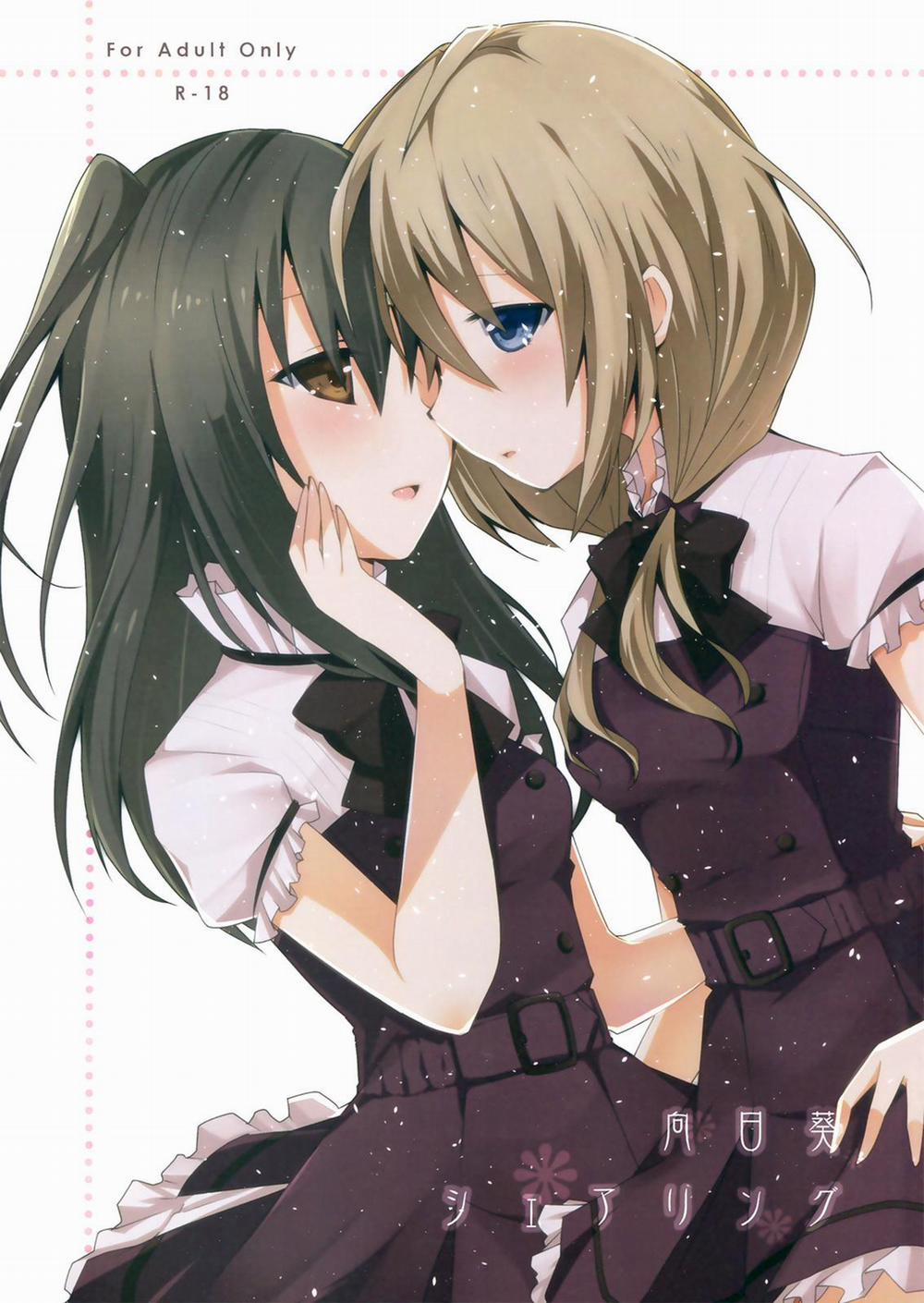 Sunflower Sharing OneShot trang 2