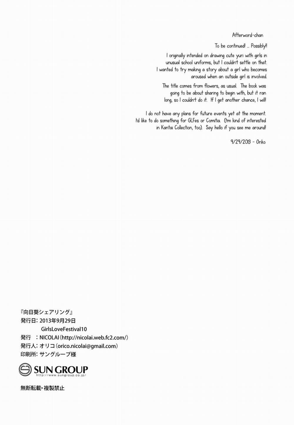 Sunflower Sharing OneShot trang 34