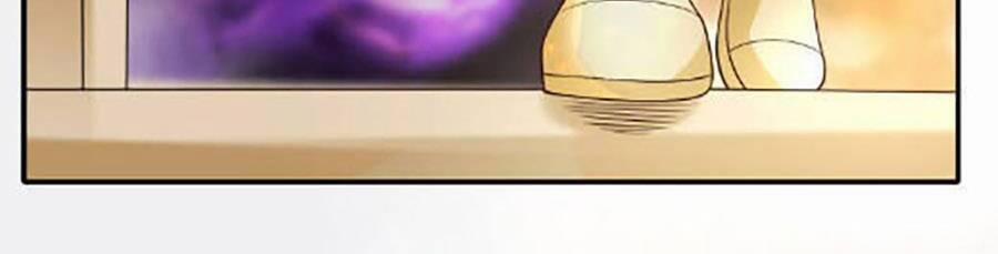 Sủng Hậu Của Vương 159 trang 12