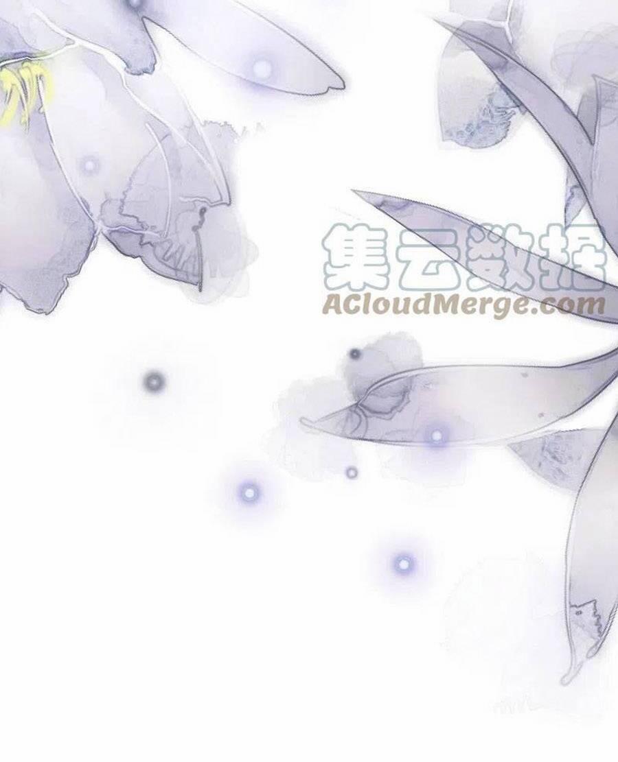 Sủng Hậu Của Vương 166 trang 21