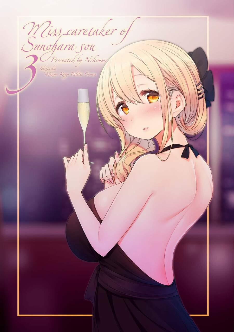 Sunoharasou No Kanrinin-San 27 trang 3