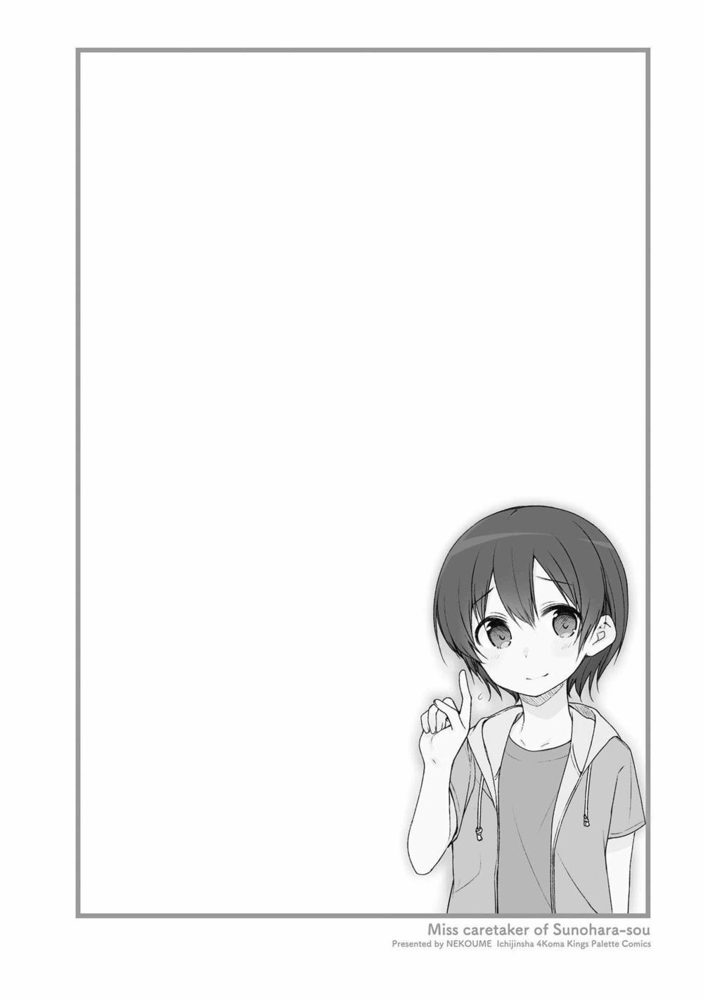 Sunoharasou No Kanrinin-San 48 trang 5