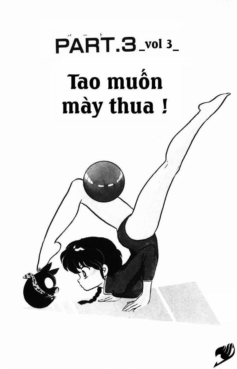 Suối Lời Nguyền 20 trang 0