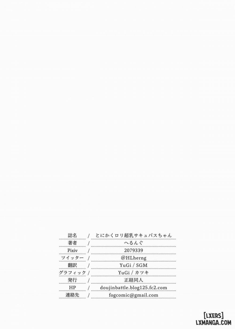 Super Busty Succuloli Oneshot trang 21