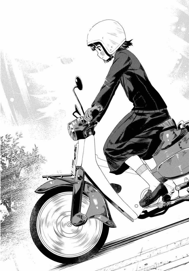 Super Cub 1 trang 38