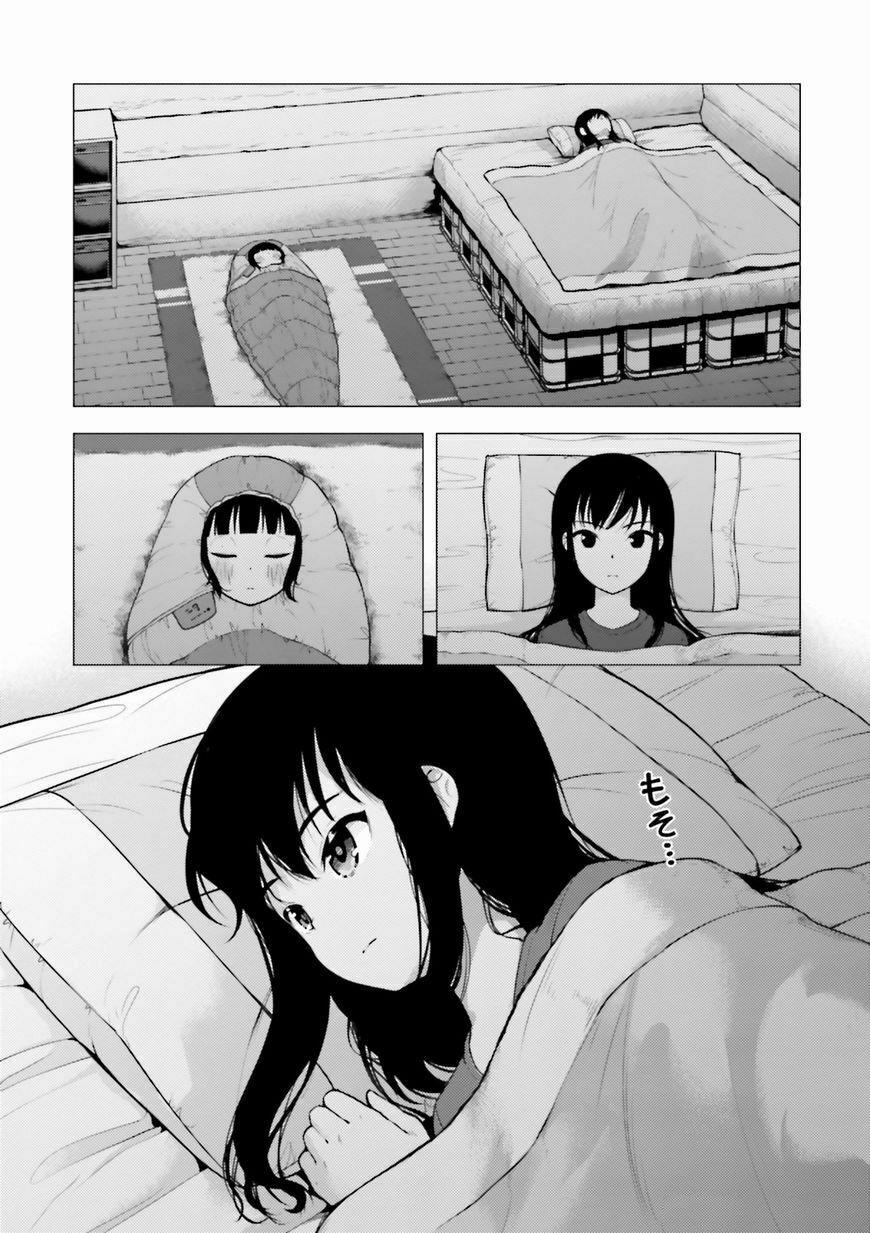 Super Cub 10 trang 6