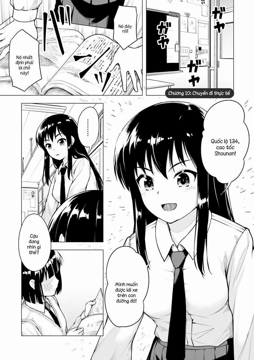 Super Cub 11 trang 0