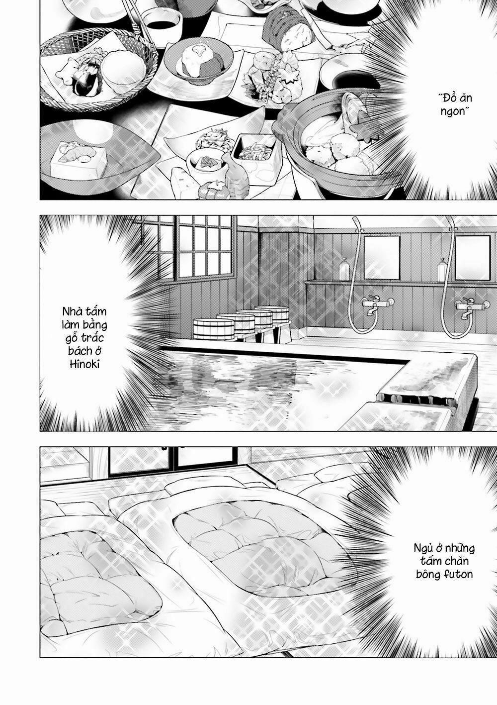 Super Cub 11 trang 1