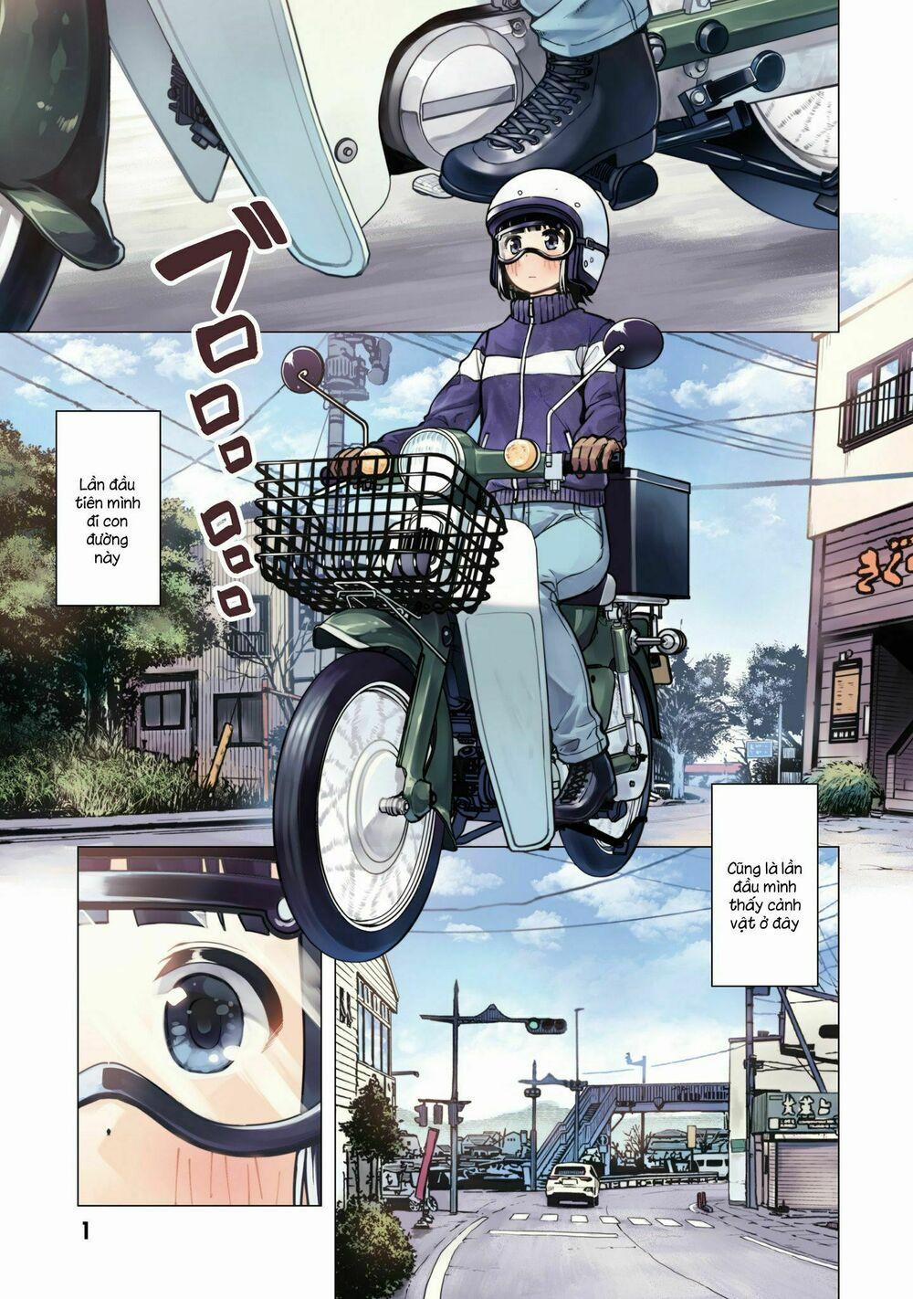 Super Cub 12 trang 0