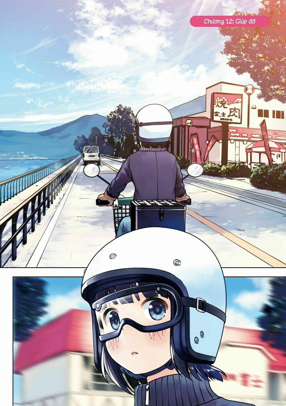 Super Cub 12 trang 1