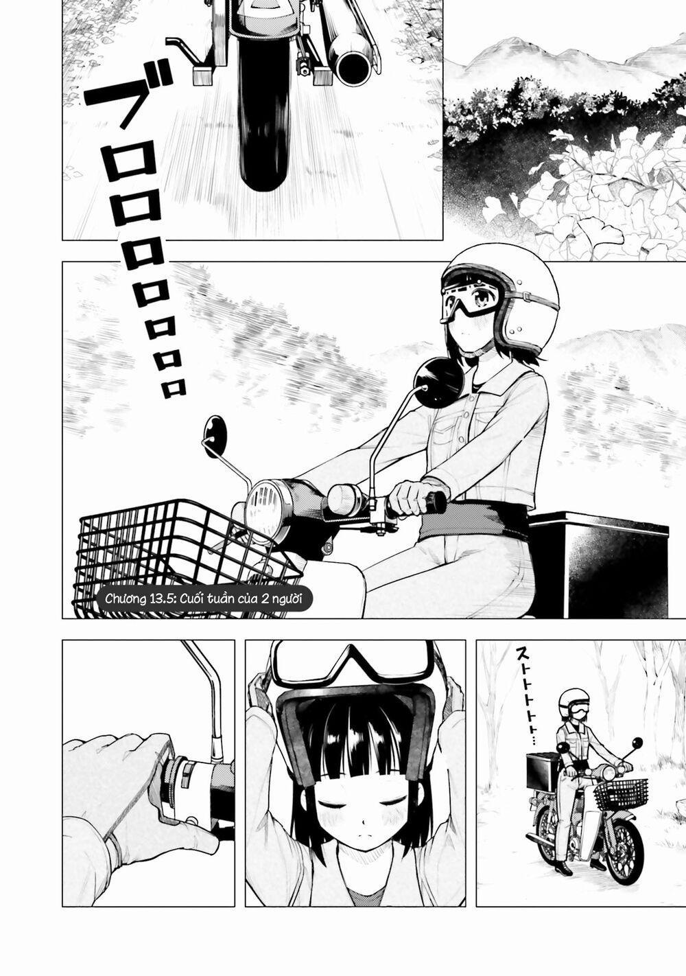 Super Cub 13.5 trang 0