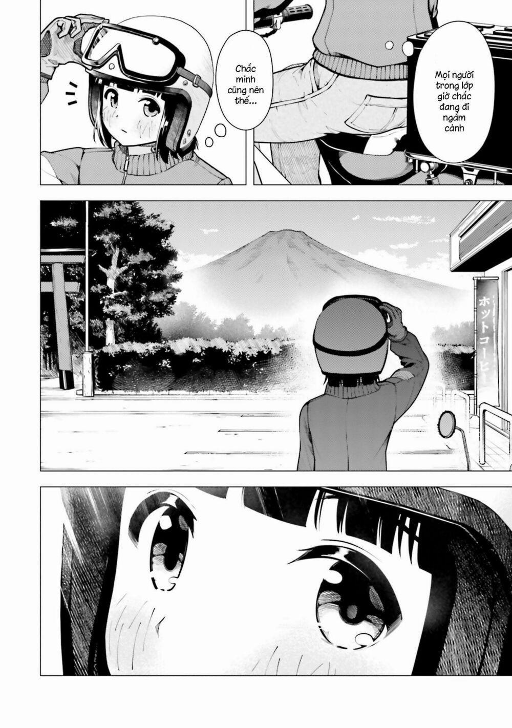 Super Cub 13 trang 1