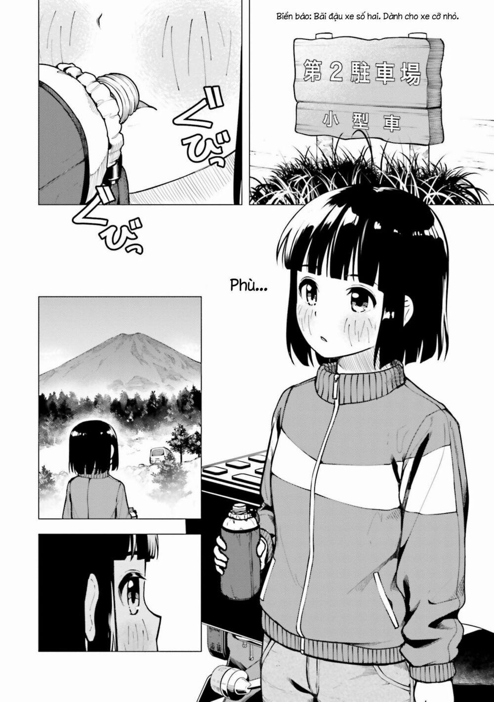 Super Cub 13 trang 11