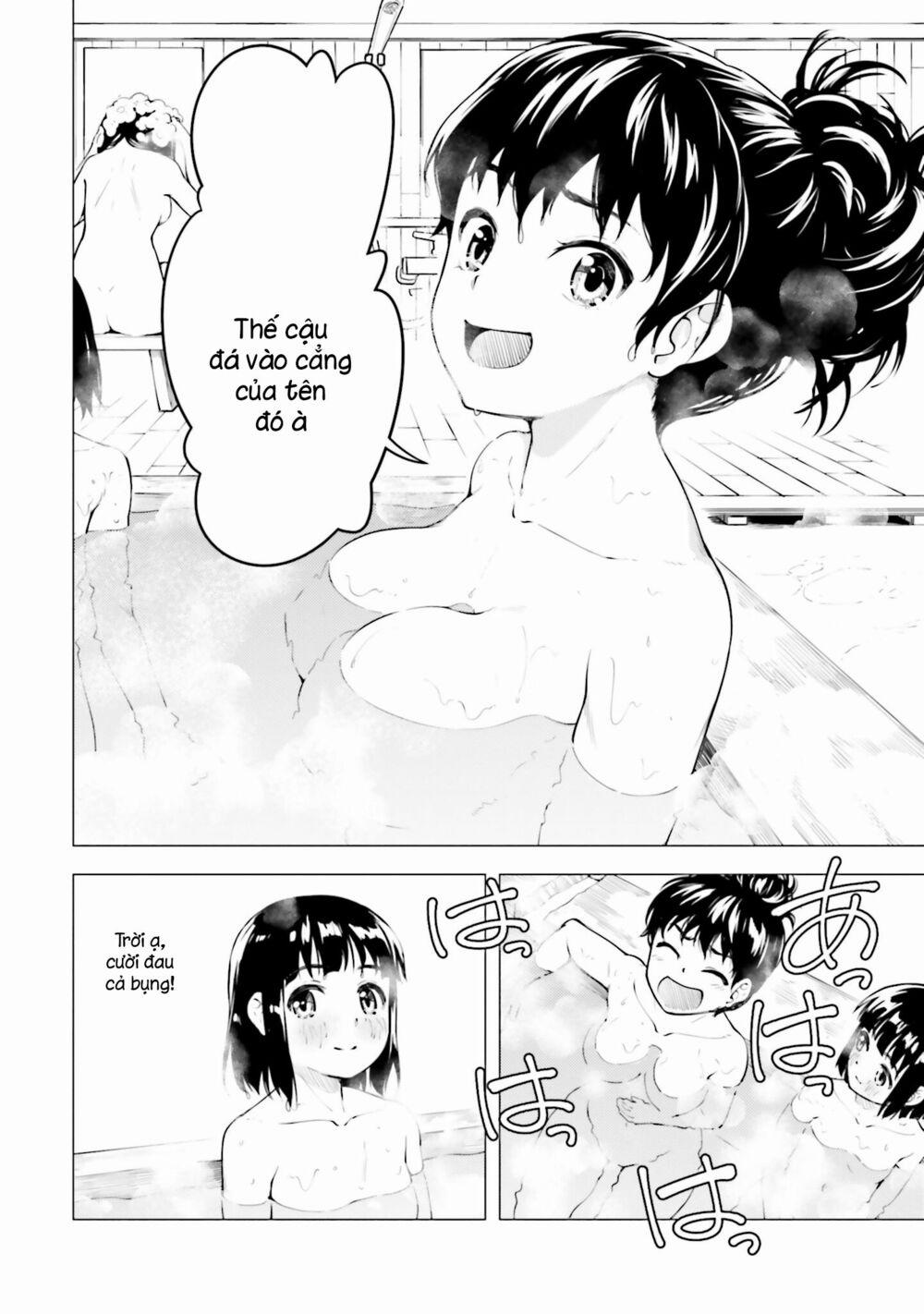 Super Cub 14 trang 5