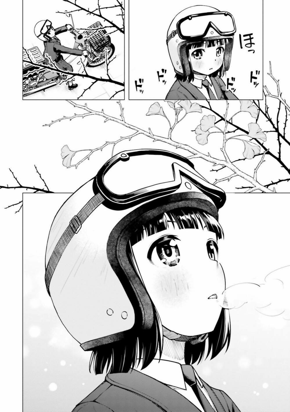 Super Cub 15 trang 1