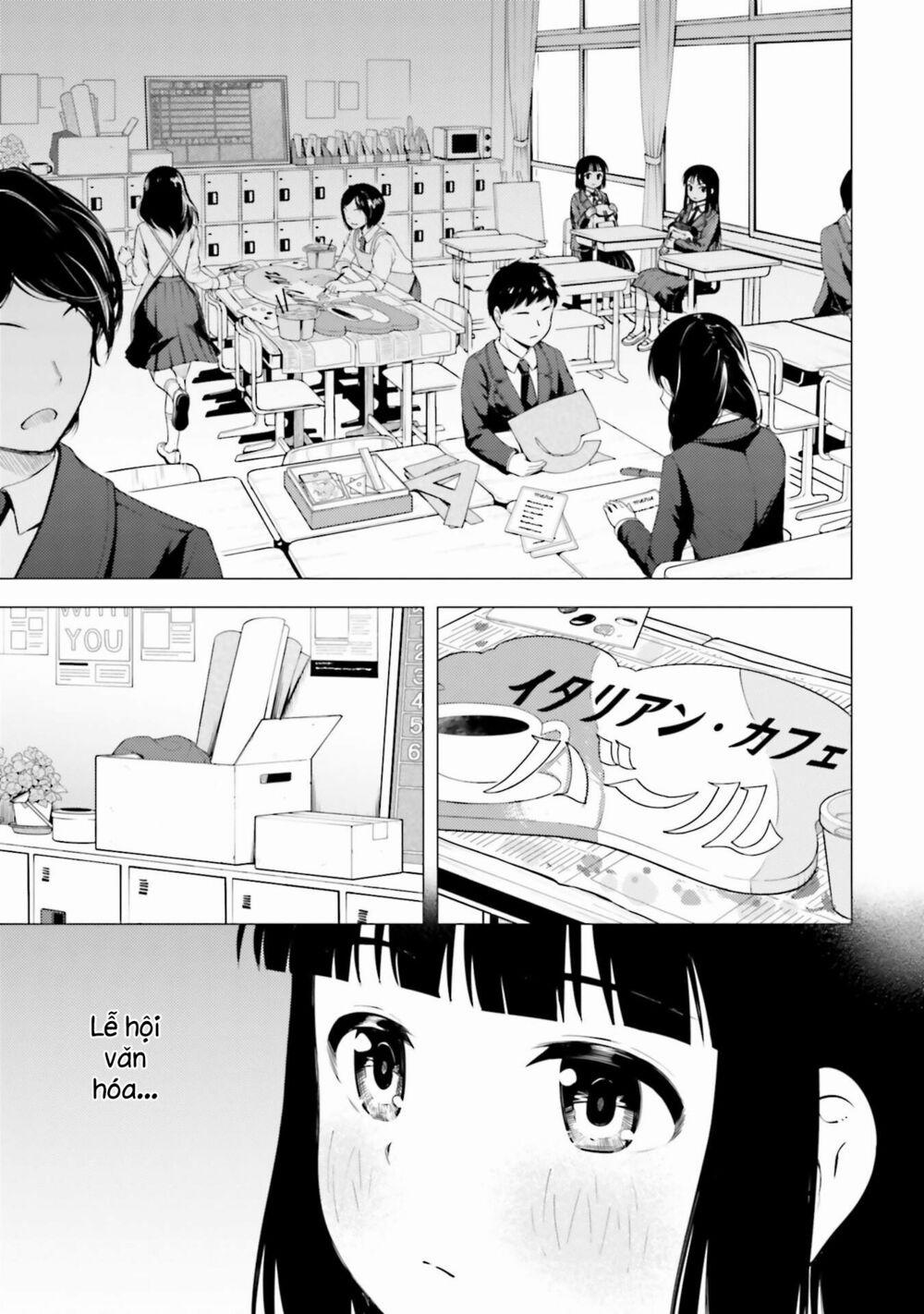 Super Cub 15 trang 10