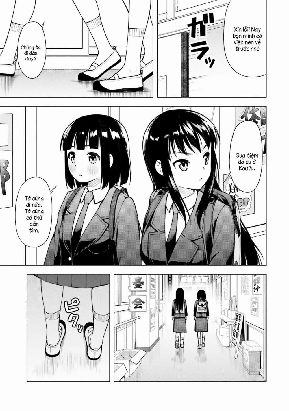 Super Cub 15 trang 12