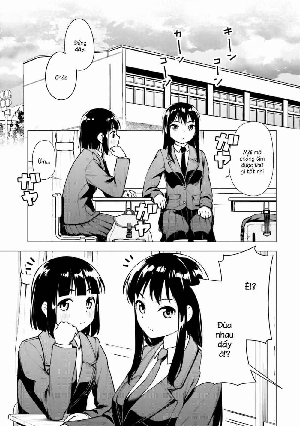 Super Cub 15 trang 14