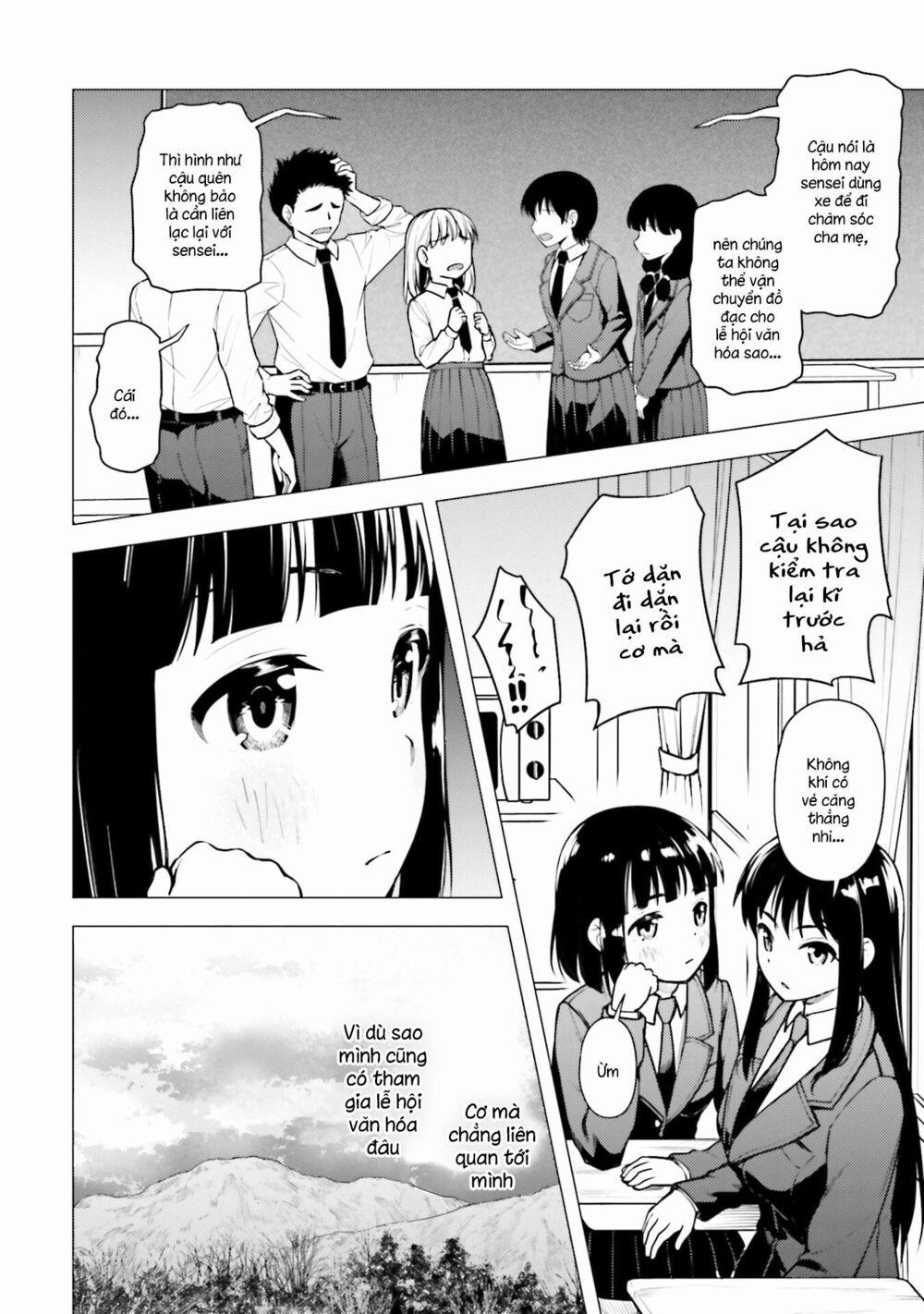 Super Cub 15 trang 15