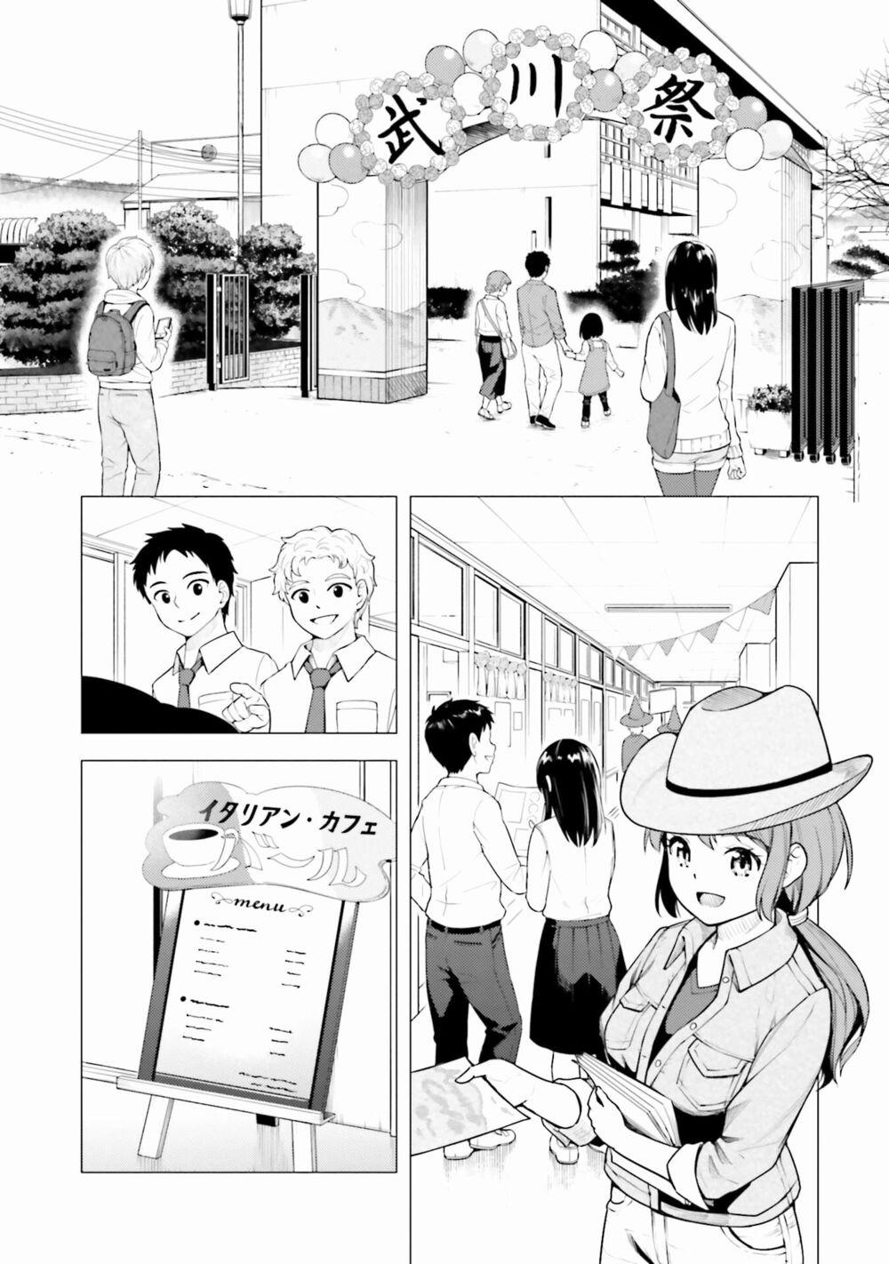 Super Cub 16 trang 16