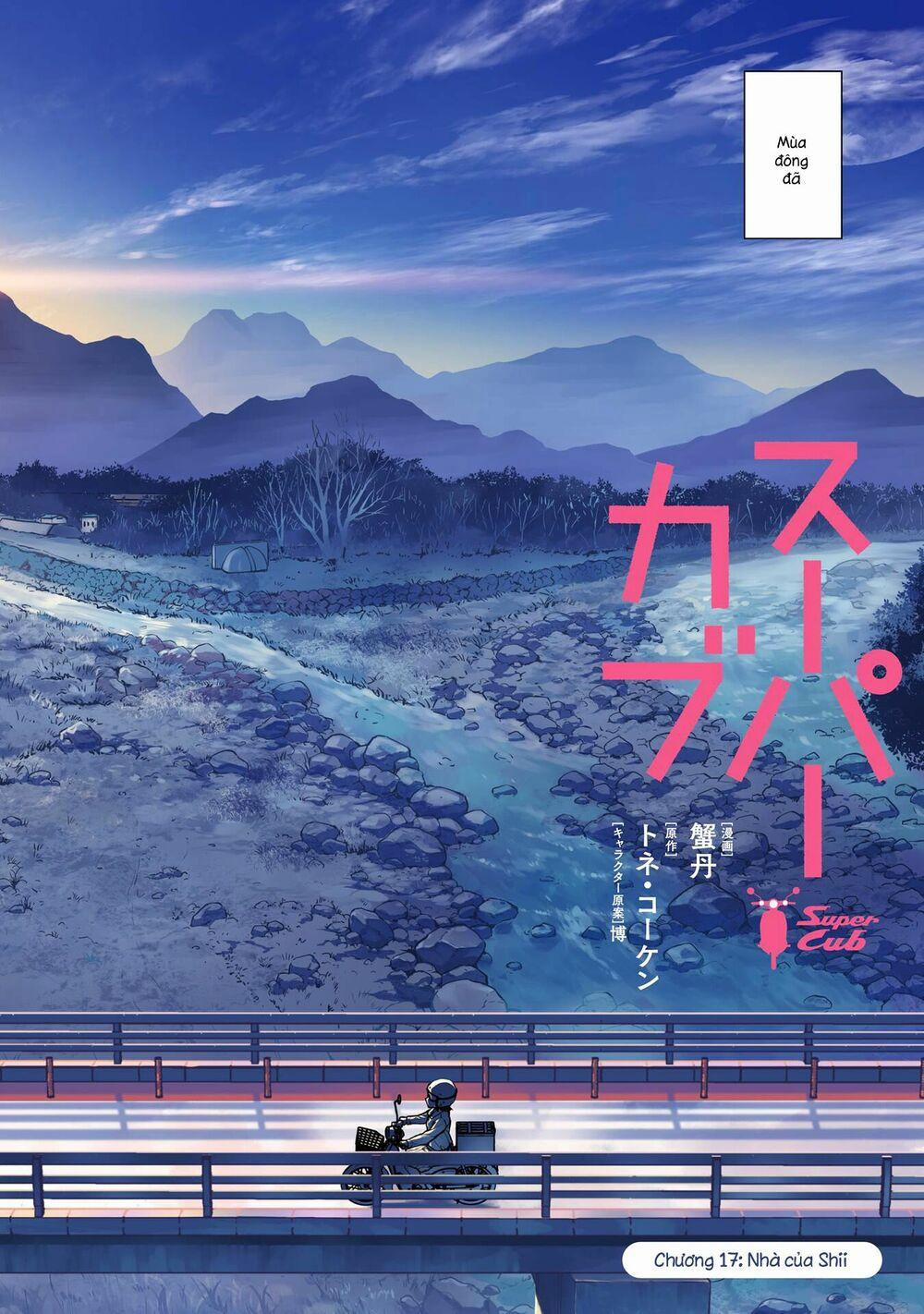 Super Cub 17 trang 1