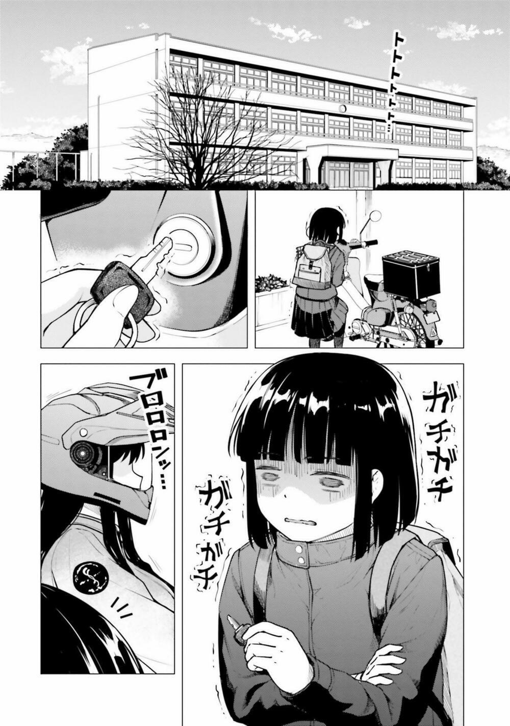 Super Cub 18 trang 7