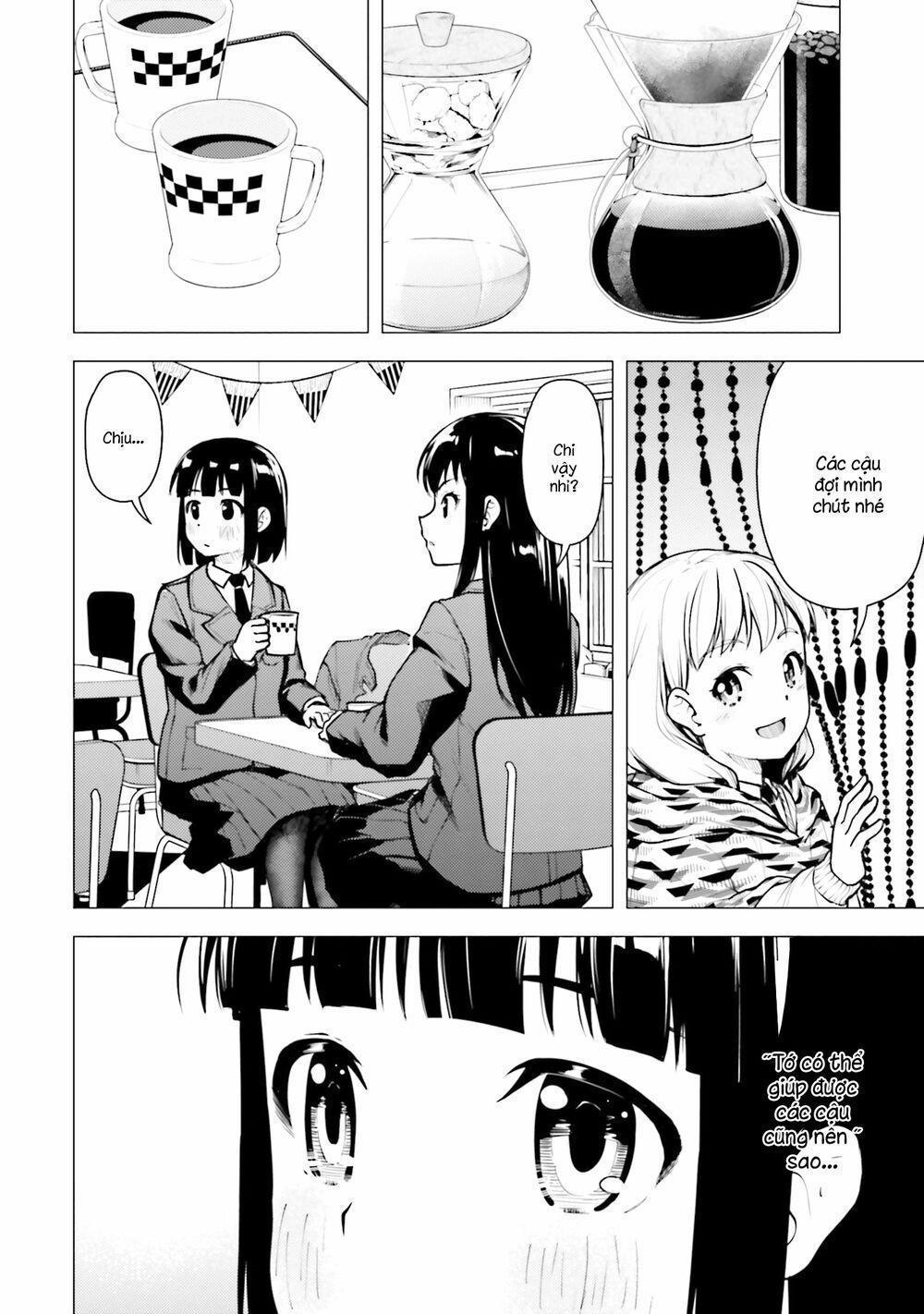 Super Cub 19 trang 1