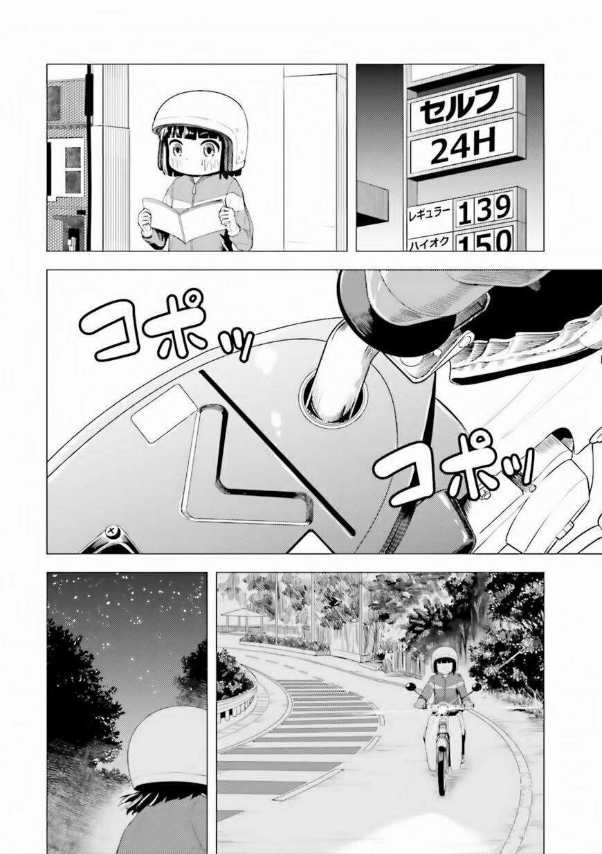 Super Cub 2 trang 23