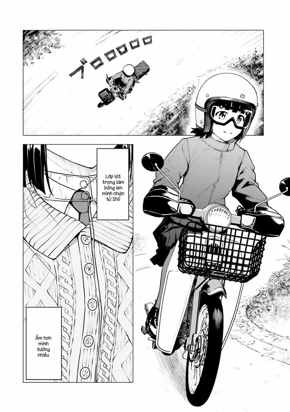 Super Cub 20 trang 1