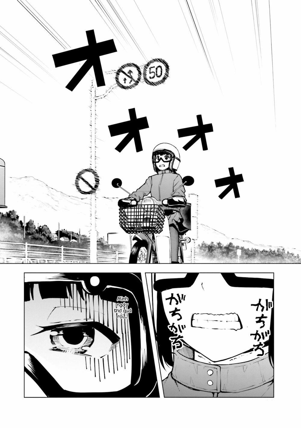 Super Cub 20 trang 7