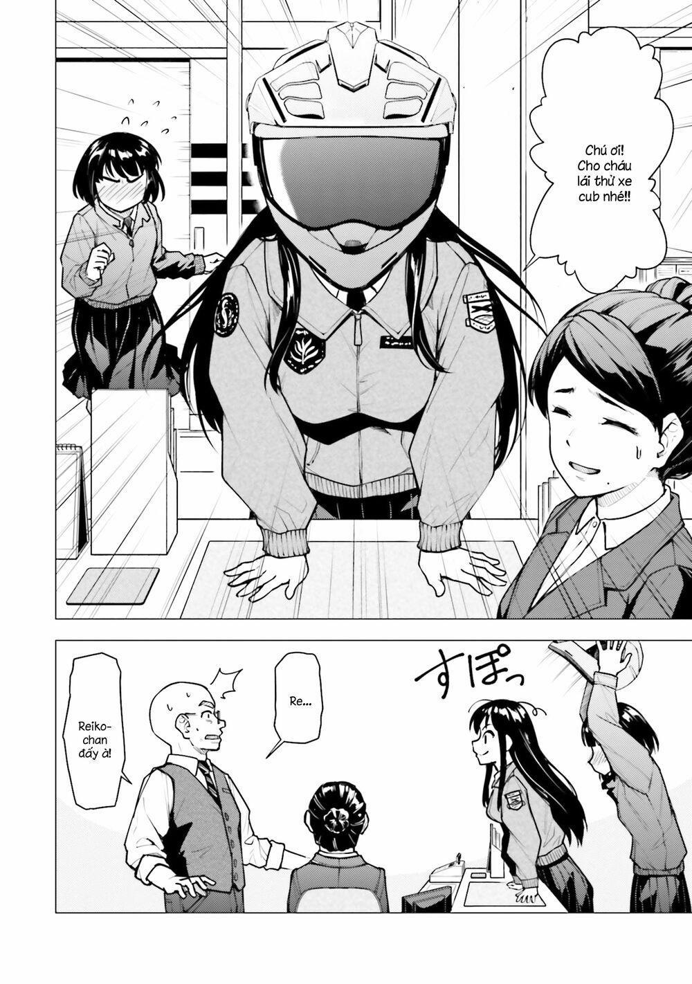 Super Cub 21 trang 1