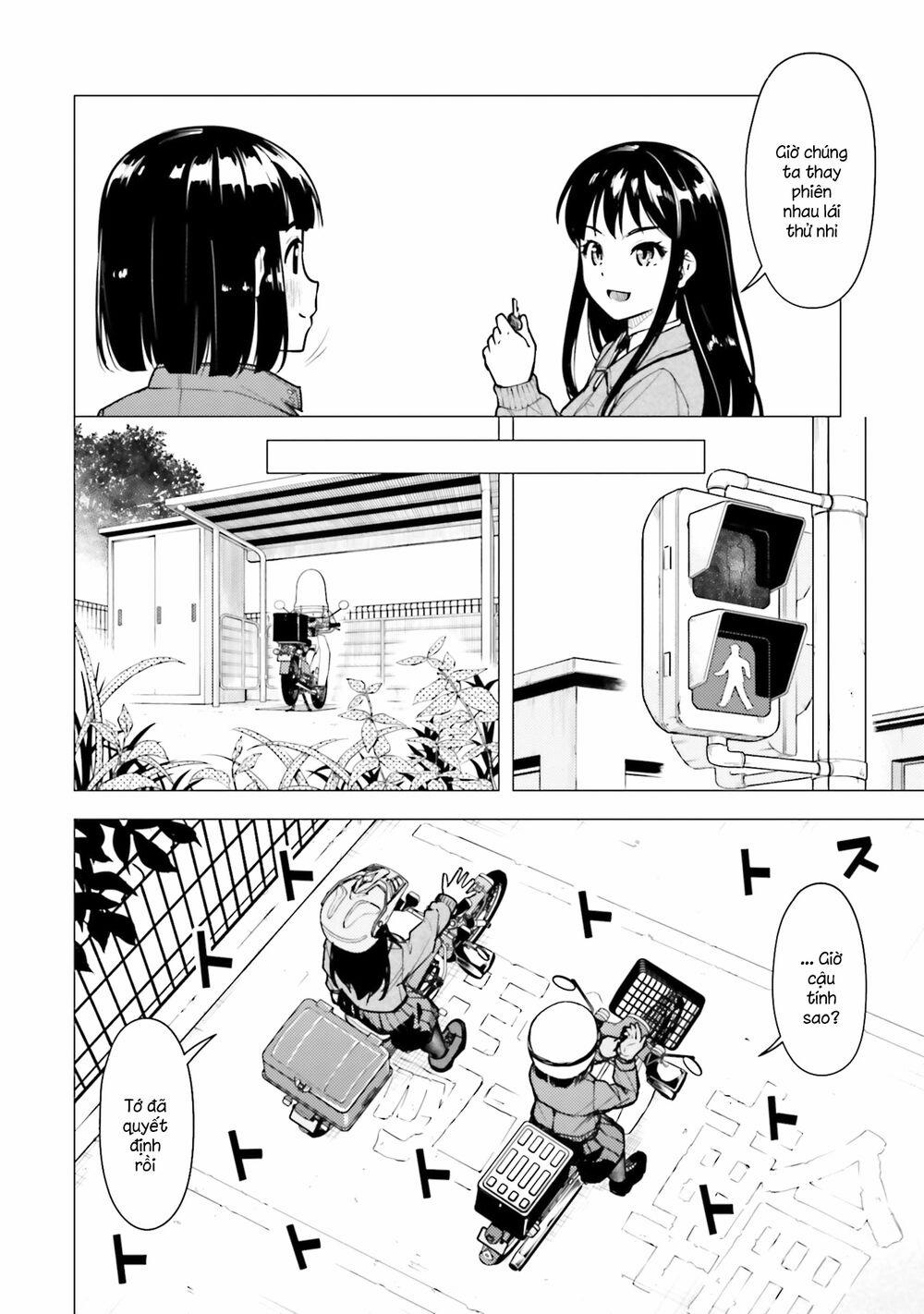 Super Cub 21 trang 7